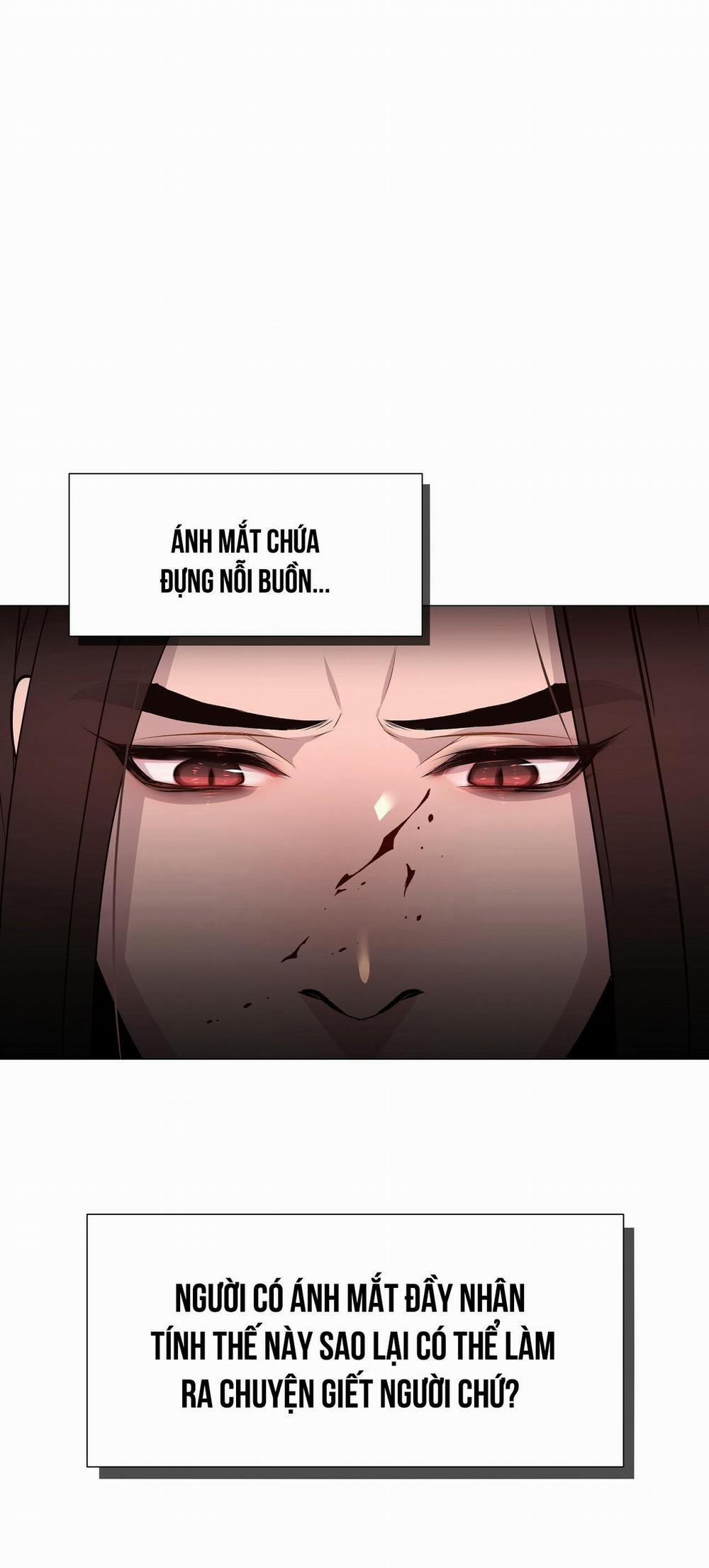 Ma khí vương hồng trần hóa sương tan 3 trang 42