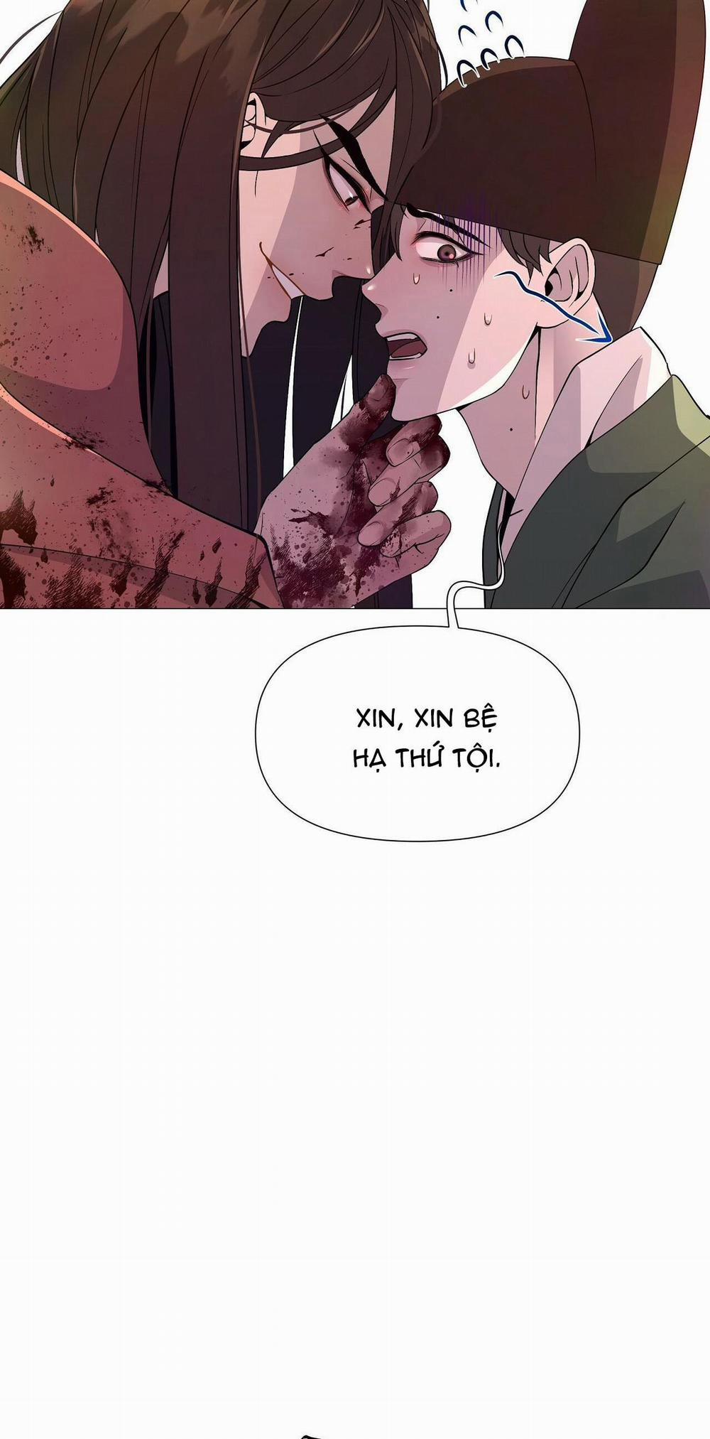 Ma khí vương hồng trần hóa sương tan 3 trang 44