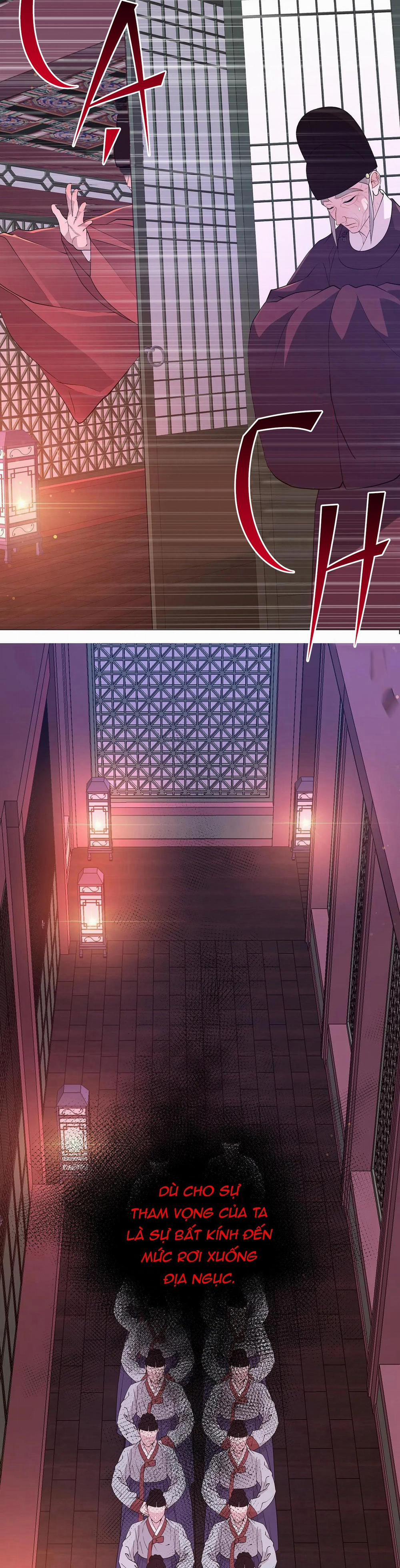 Ma khí vương hồng trần hóa sương tan 30 trang 11