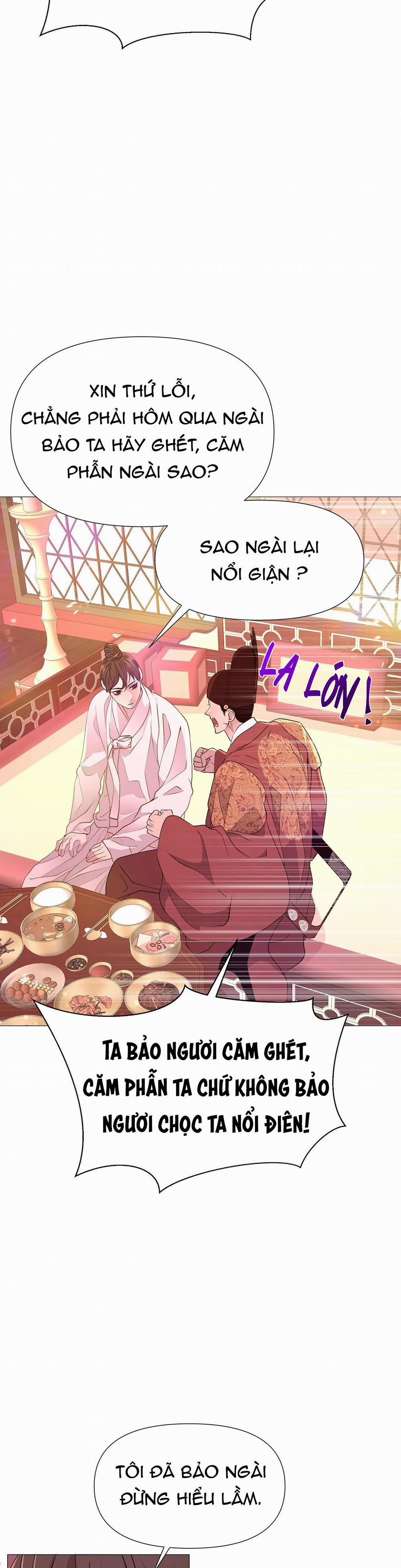 Ma khí vương hồng trần hóa sương tan 30 trang 27