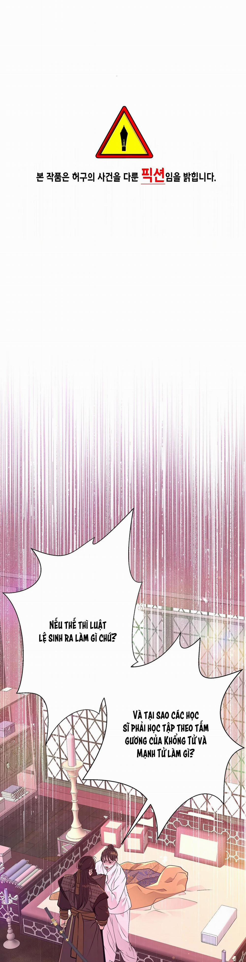 Ma khí vương hồng trần hóa sương tan 32 trang 0