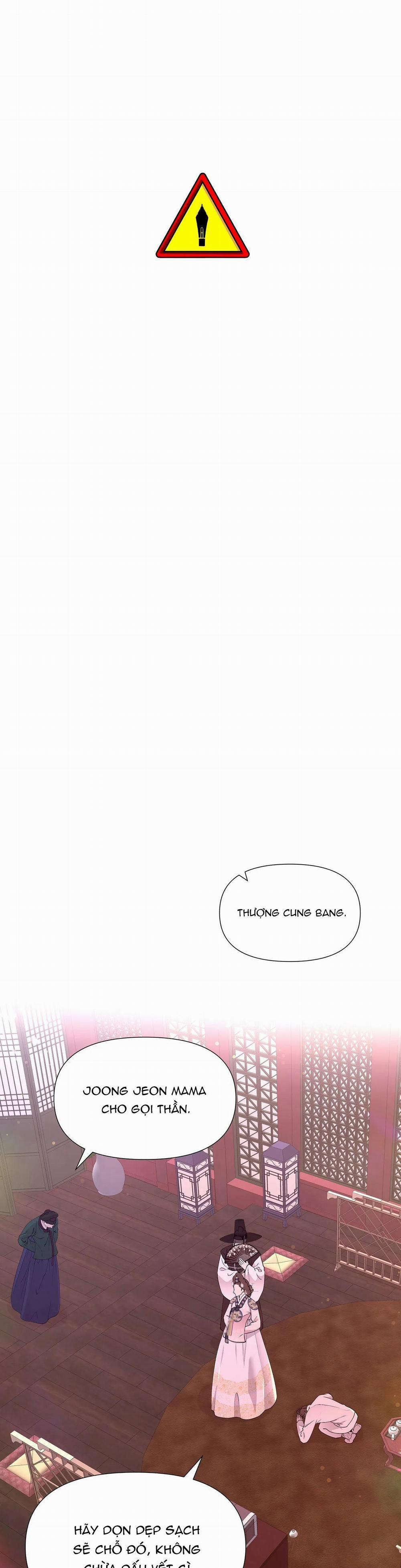 Ma khí vương hồng trần hóa sương tan 33 trang 0