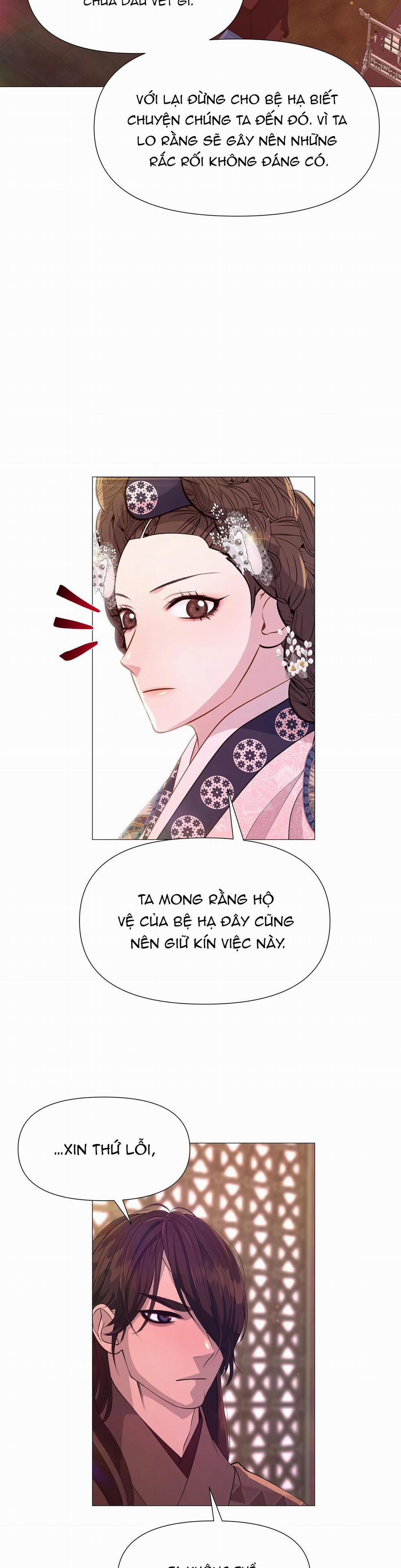 Ma khí vương hồng trần hóa sương tan 33 trang 1