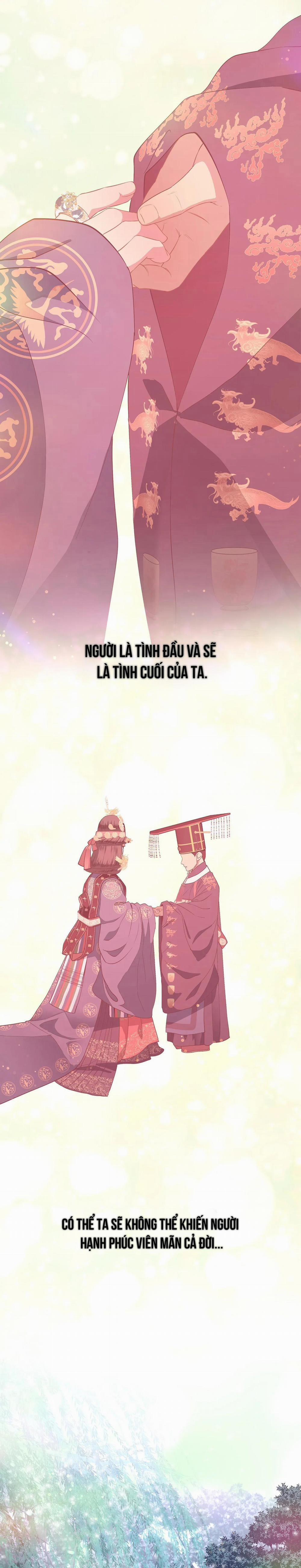 Ma khí vương hồng trần hóa sương tan 33 trang 18