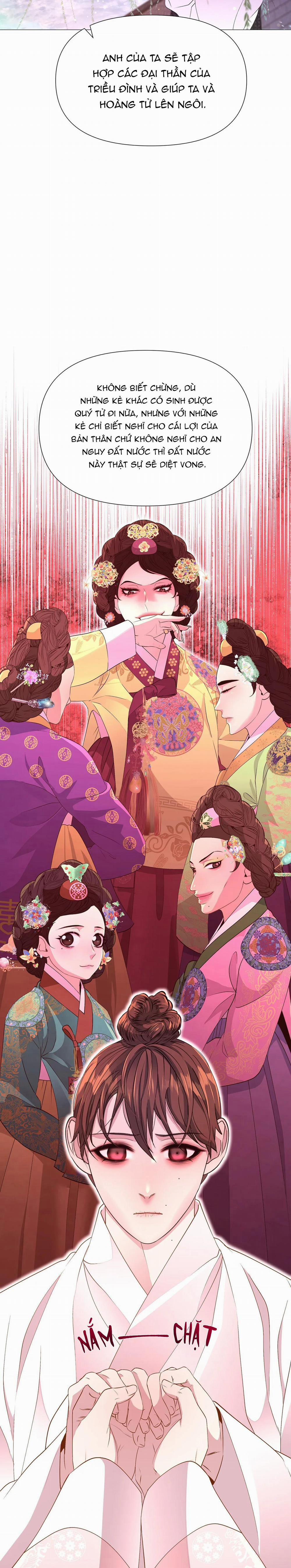 Ma khí vương hồng trần hóa sương tan 33 trang 24