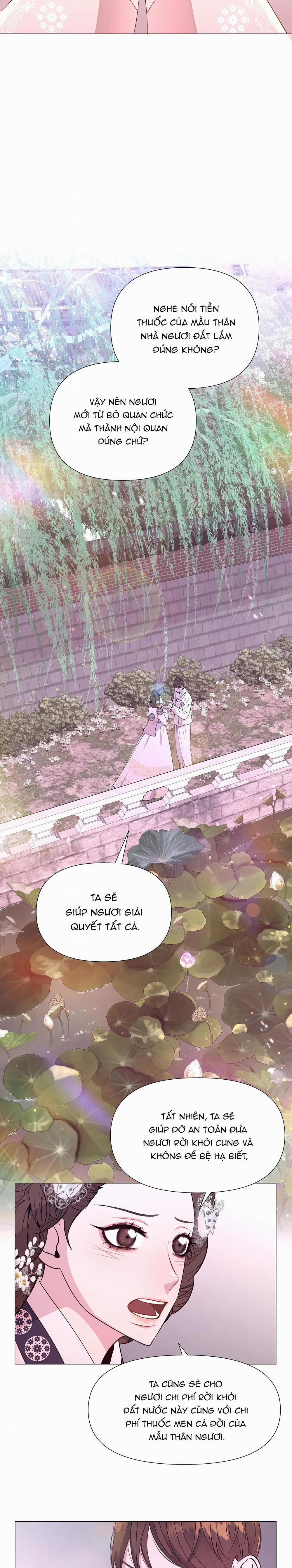 Ma khí vương hồng trần hóa sương tan 33 trang 25