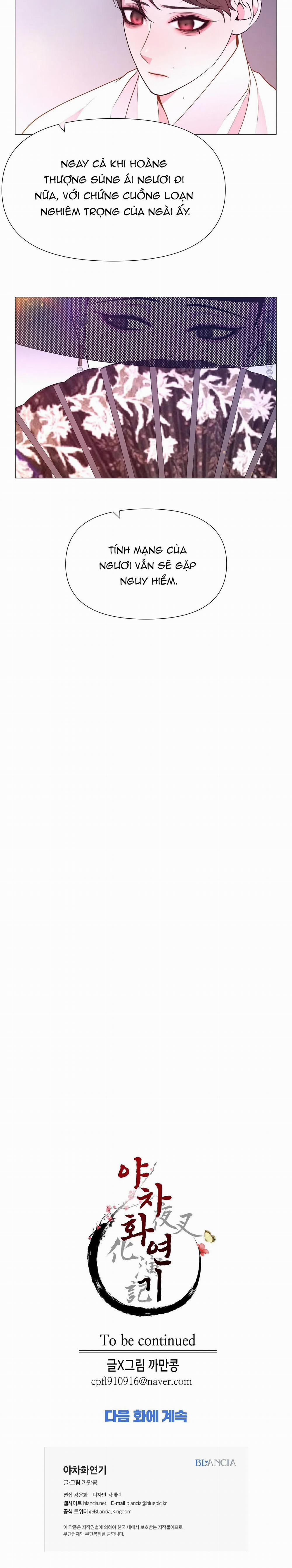 Ma khí vương hồng trần hóa sương tan 33 trang 26