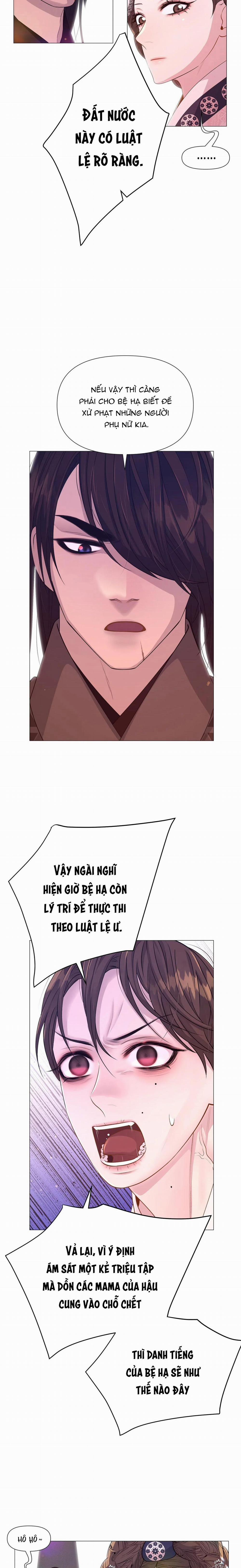 Ma khí vương hồng trần hóa sương tan 33 trang 4