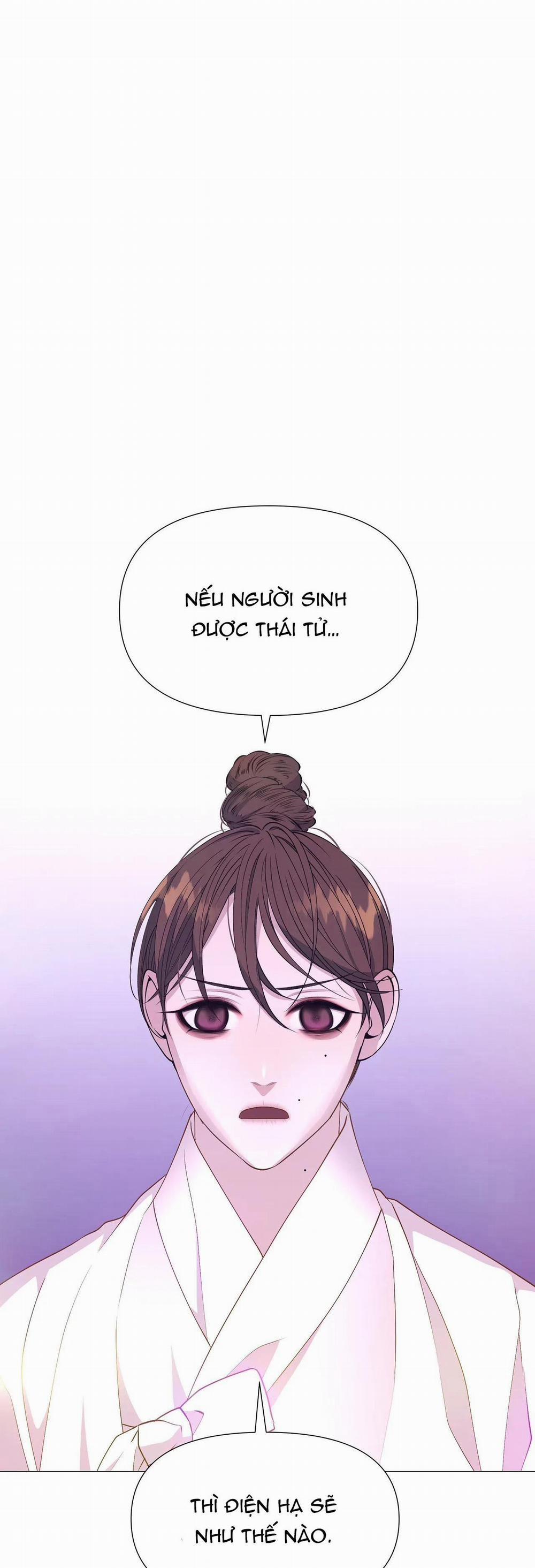 Ma khí vương hồng trần hóa sương tan 34 trang 11