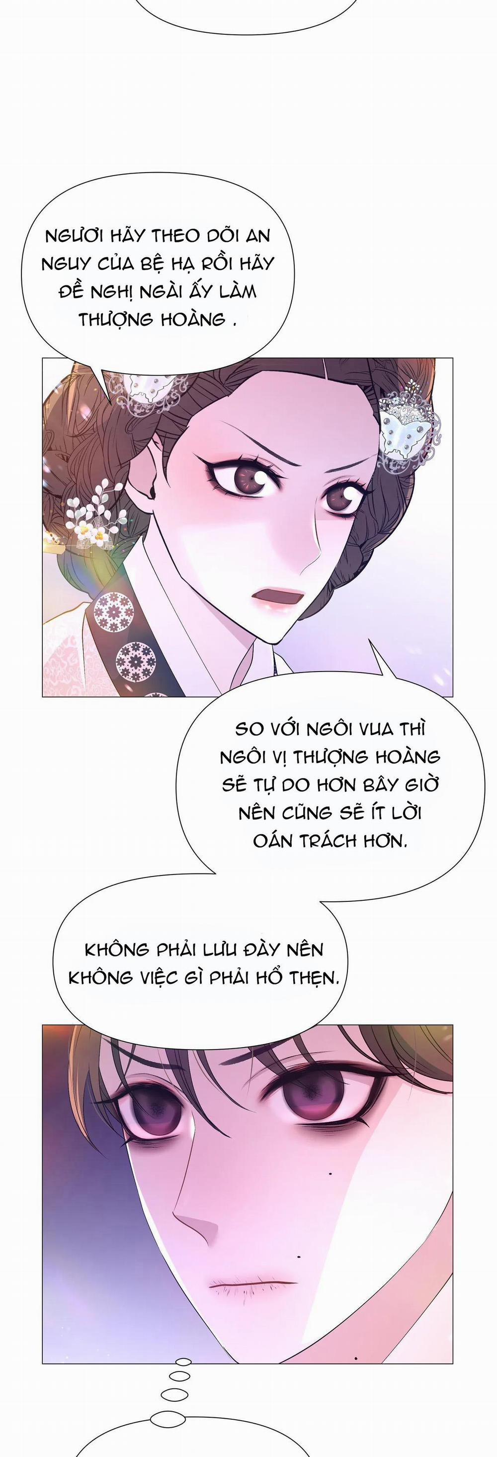 Ma khí vương hồng trần hóa sương tan 34 trang 12