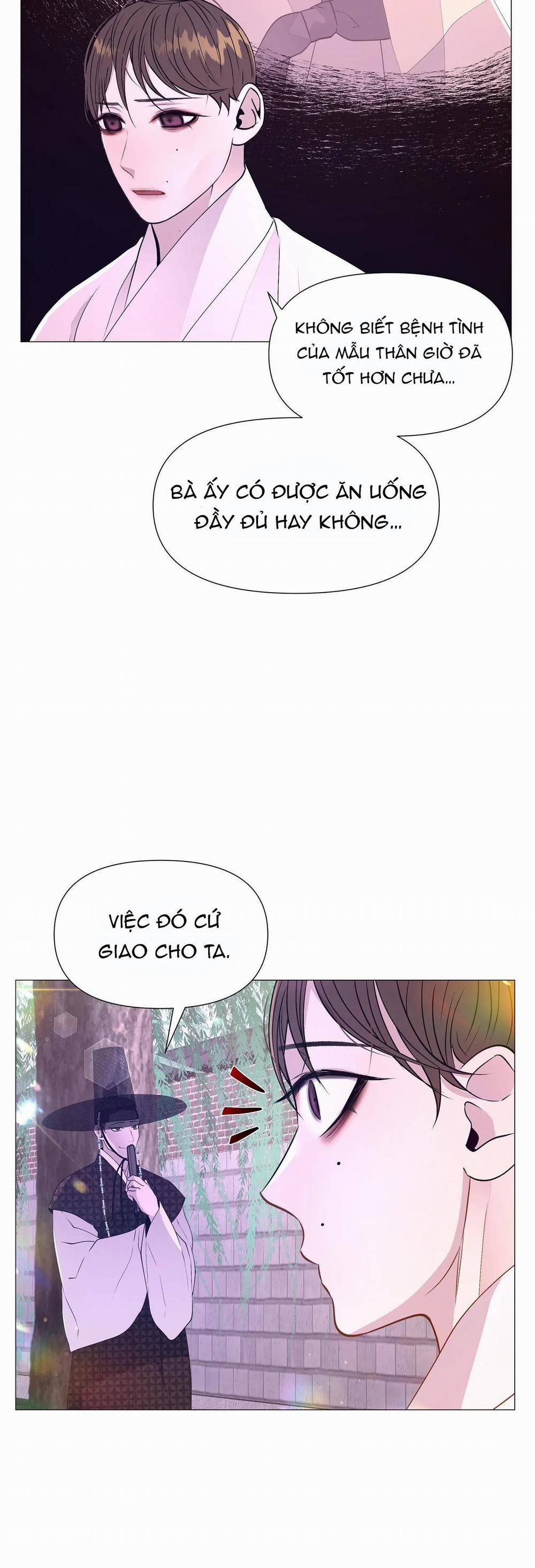 Ma khí vương hồng trần hóa sương tan 34 trang 16