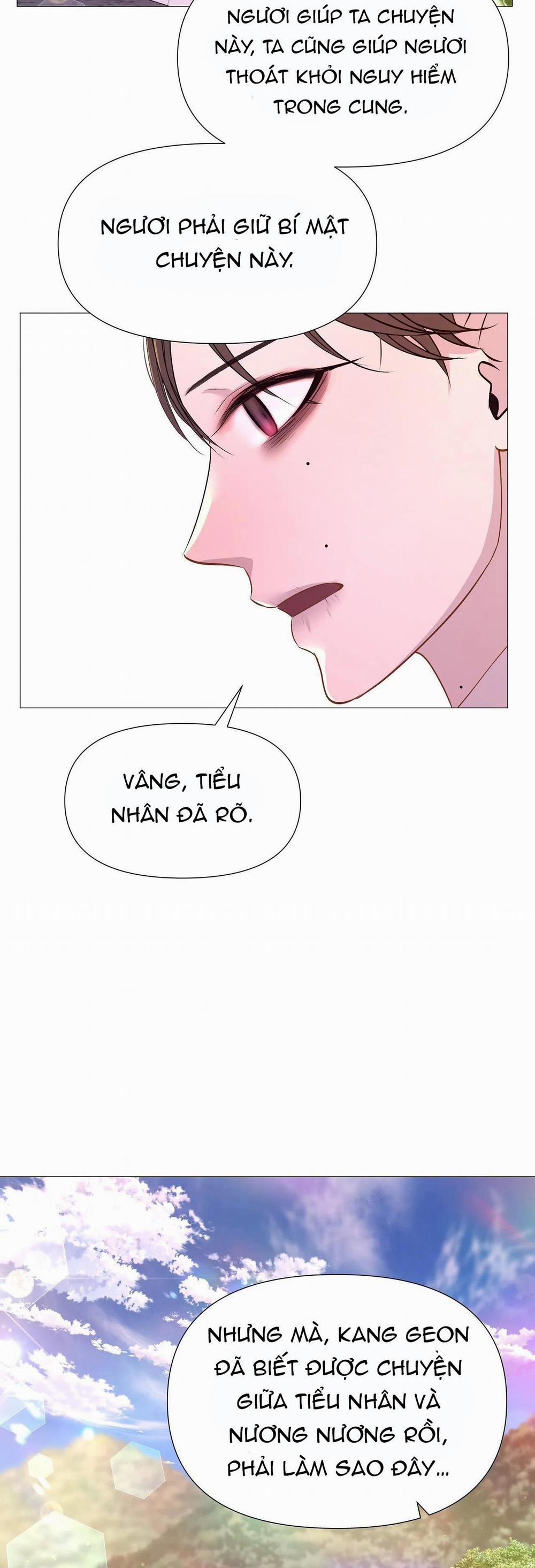 Ma khí vương hồng trần hóa sương tan 34 trang 19