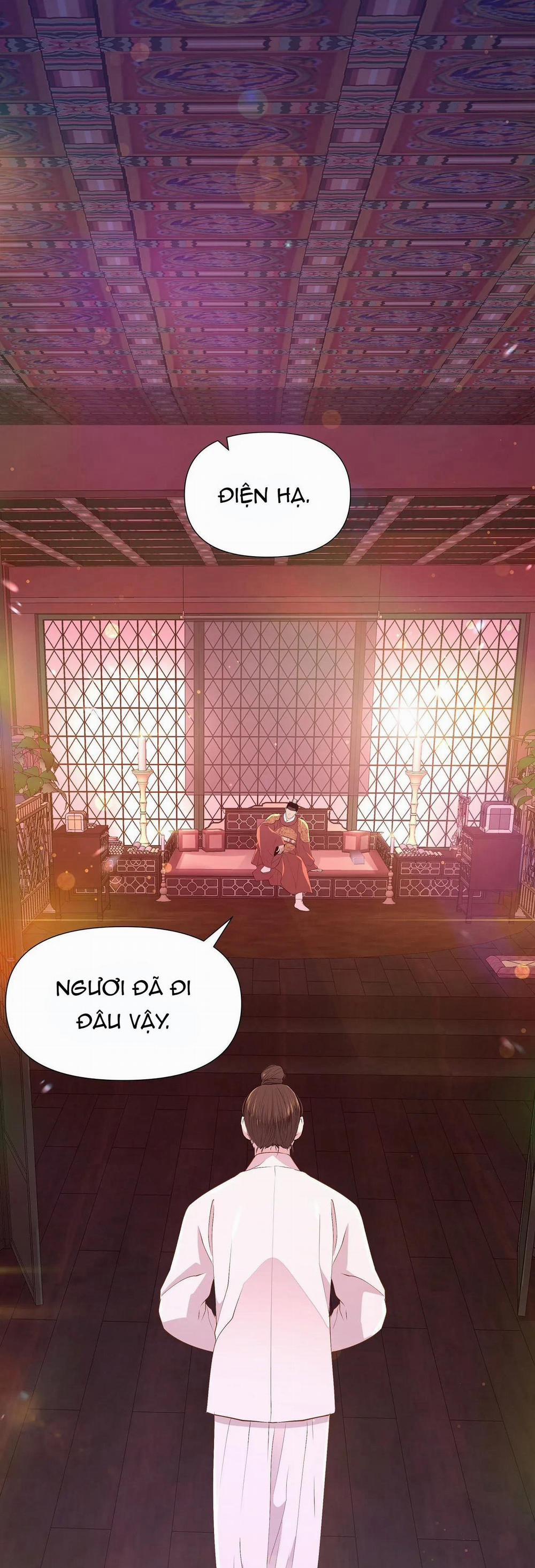 Ma khí vương hồng trần hóa sương tan 34 trang 27