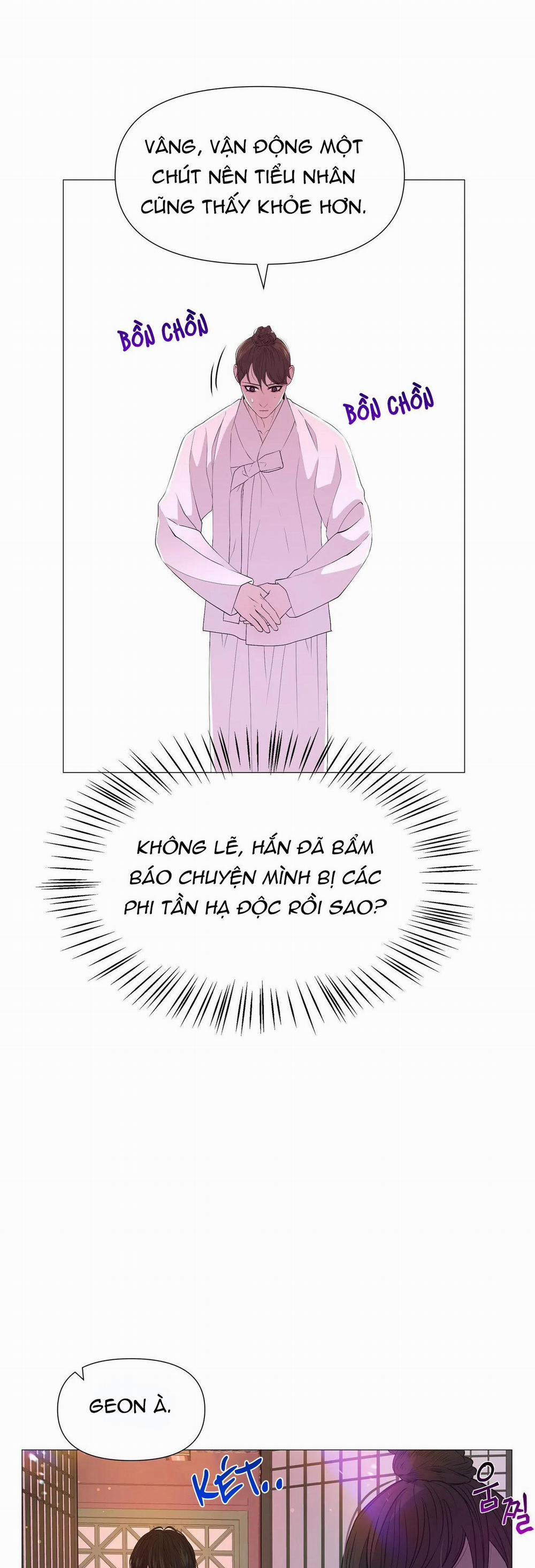 Ma khí vương hồng trần hóa sương tan 34 trang 30