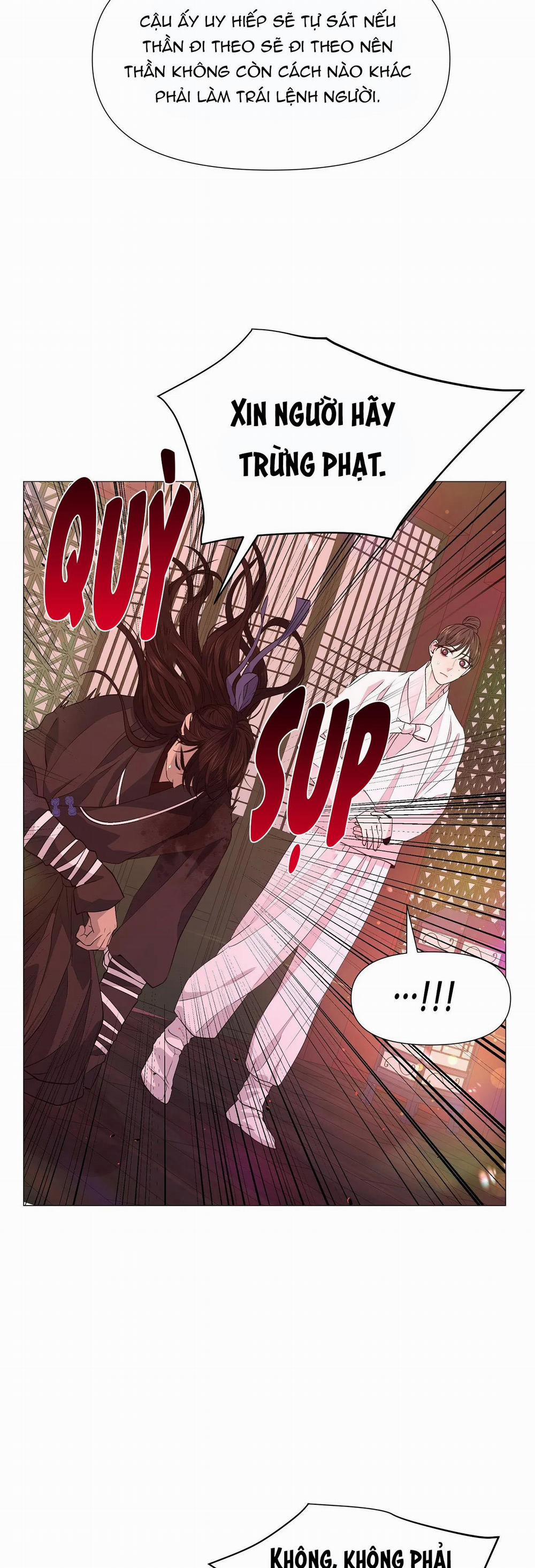 Ma khí vương hồng trần hóa sương tan 34 trang 32