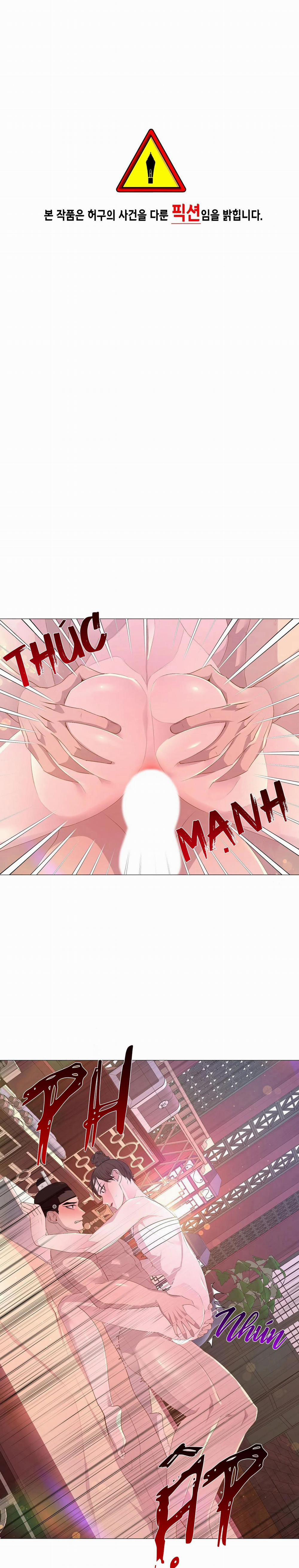 Ma khí vương hồng trần hóa sương tan 36 trang 0