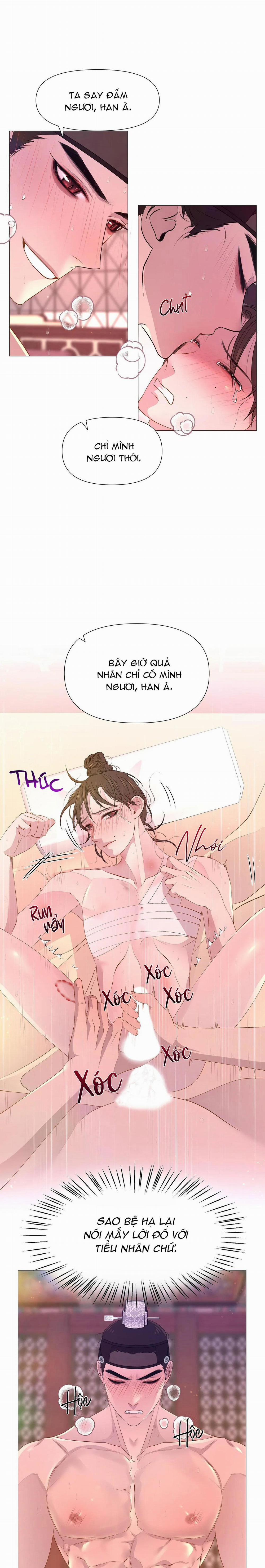 Ma khí vương hồng trần hóa sương tan 36 trang 12