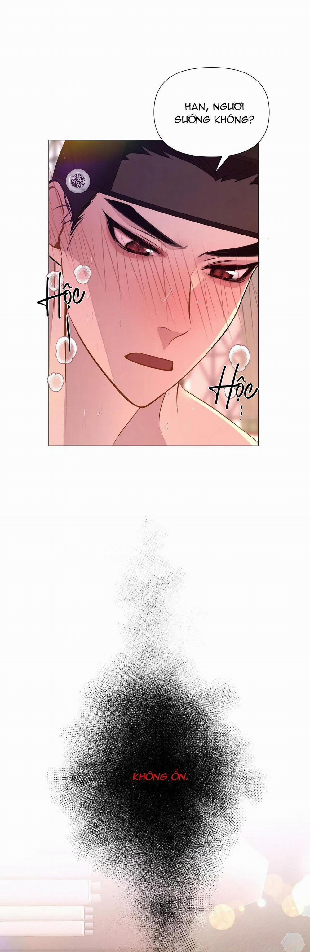 Ma khí vương hồng trần hóa sương tan 36 trang 18