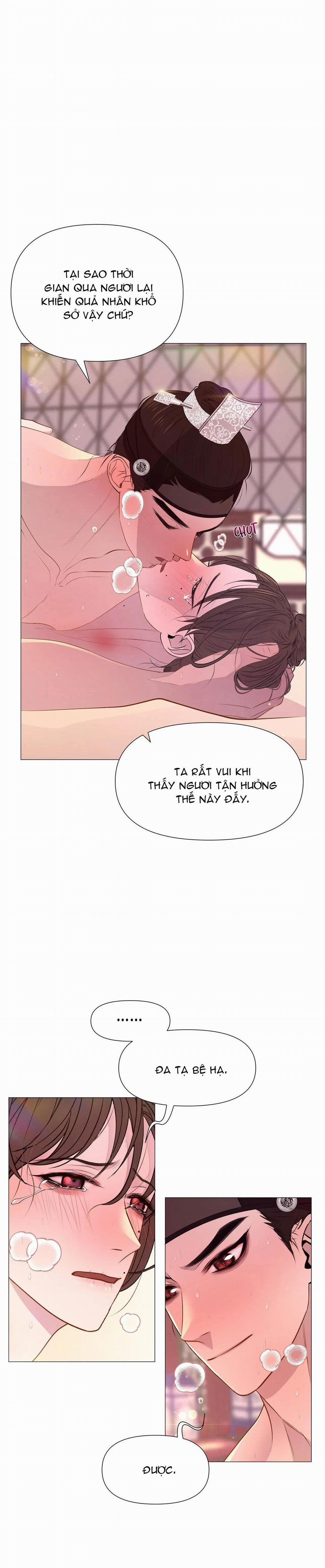 Ma khí vương hồng trần hóa sương tan 36 trang 21