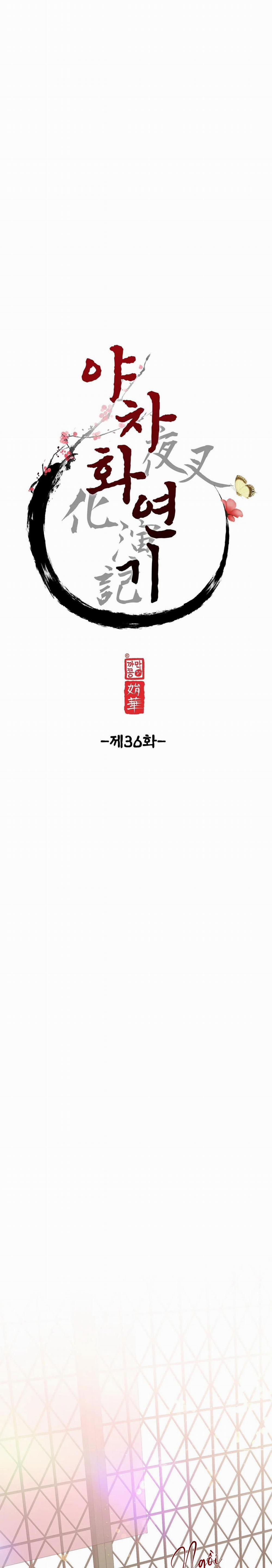 Ma khí vương hồng trần hóa sương tan 36 trang 3