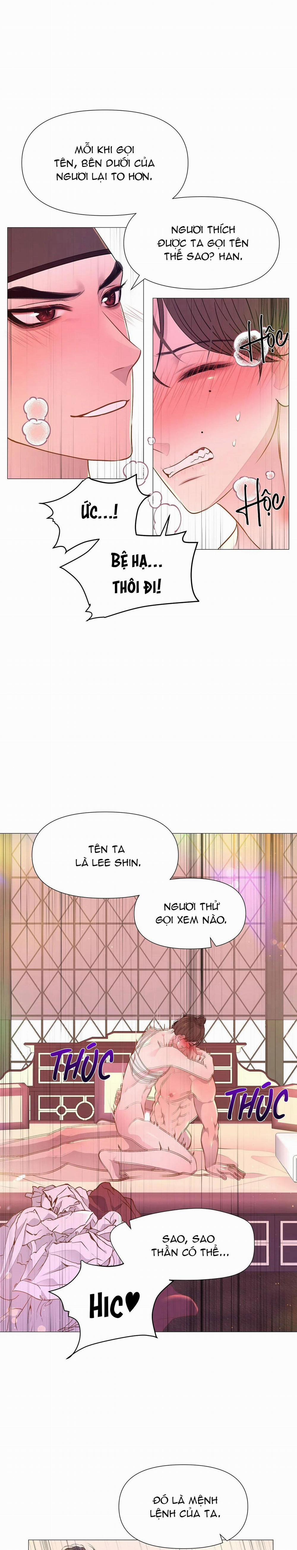 Ma khí vương hồng trần hóa sương tan 36 trang 6