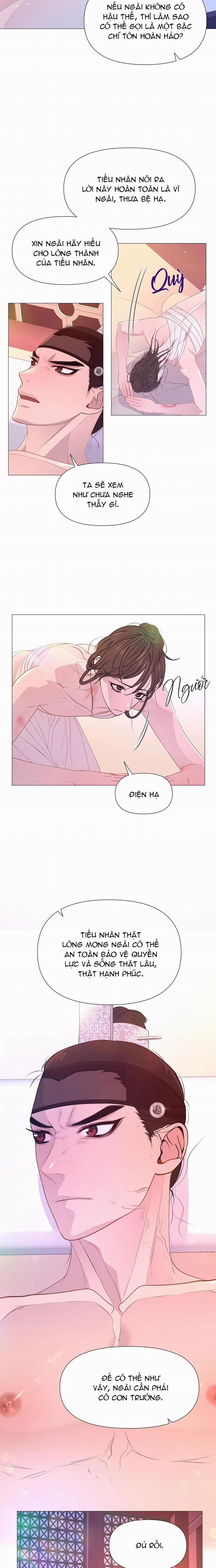 Ma khí vương hồng trần hóa sương tan 37 trang 10