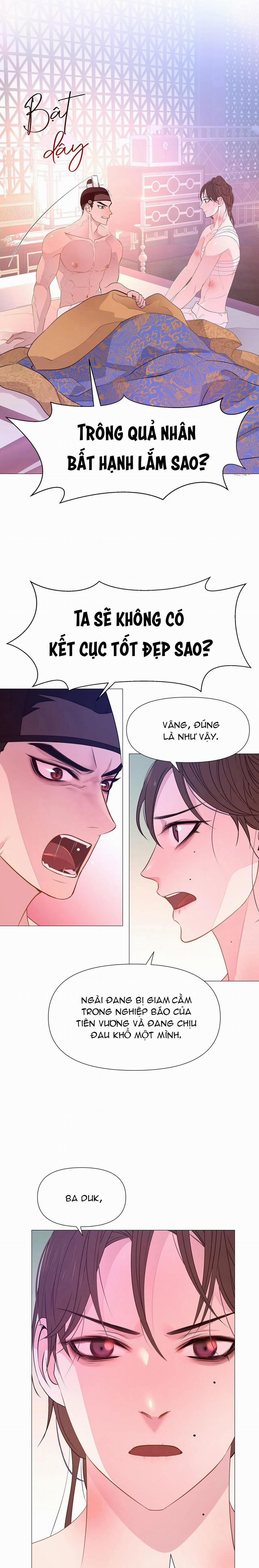 Ma khí vương hồng trần hóa sương tan 37 trang 12