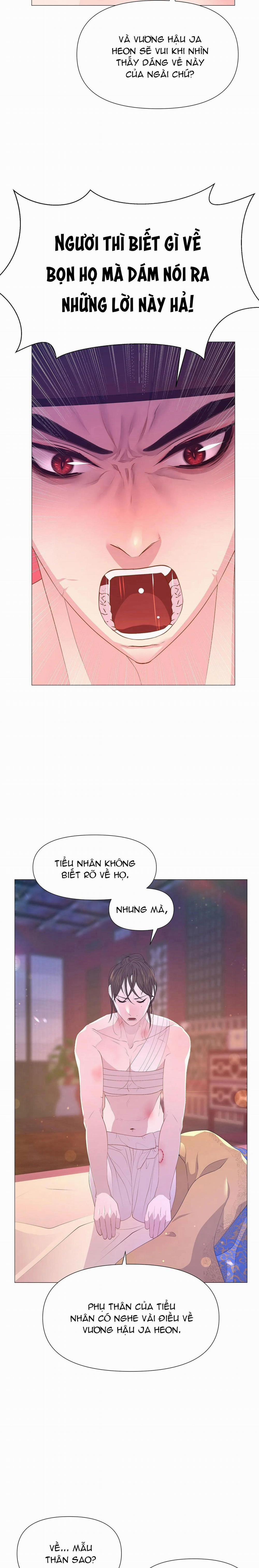 Ma khí vương hồng trần hóa sương tan 37 trang 13