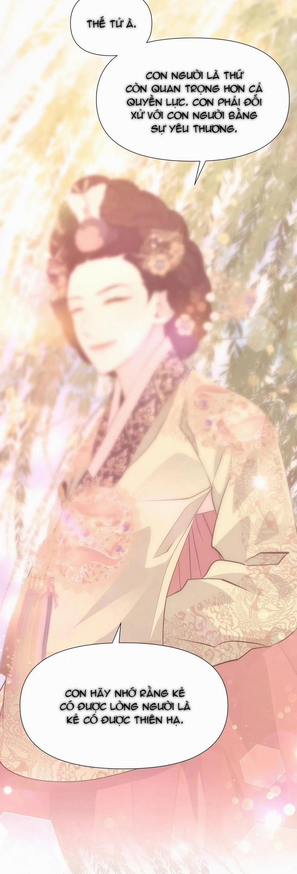 Ma khí vương hồng trần hóa sương tan 37 trang 17