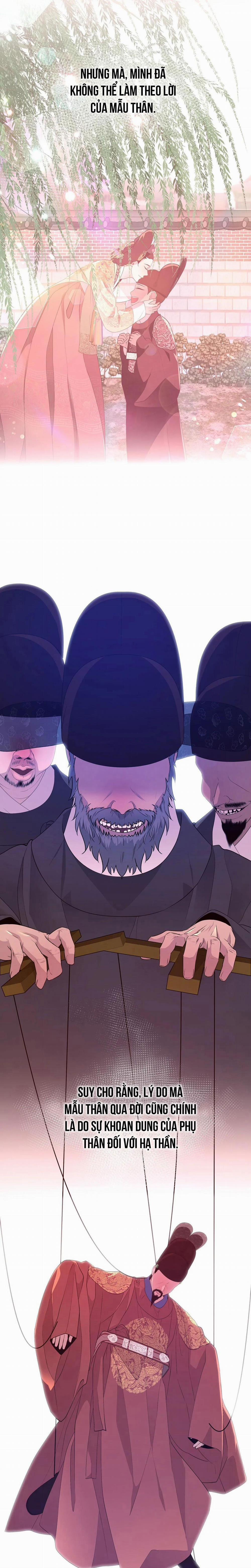 Ma khí vương hồng trần hóa sương tan 37 trang 18