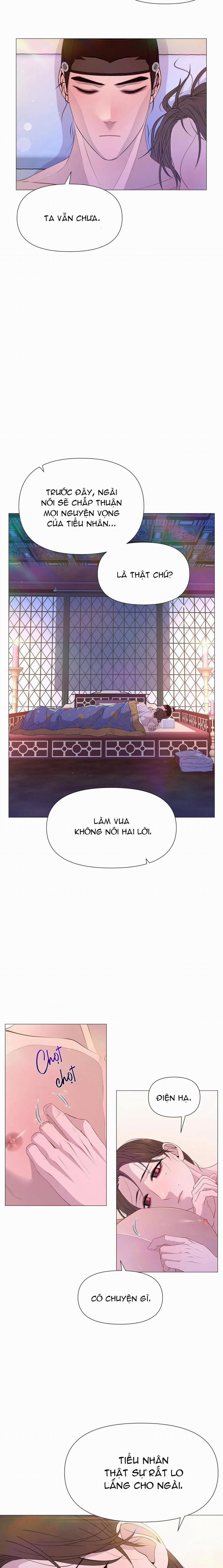 Ma khí vương hồng trần hóa sương tan 37 trang 3