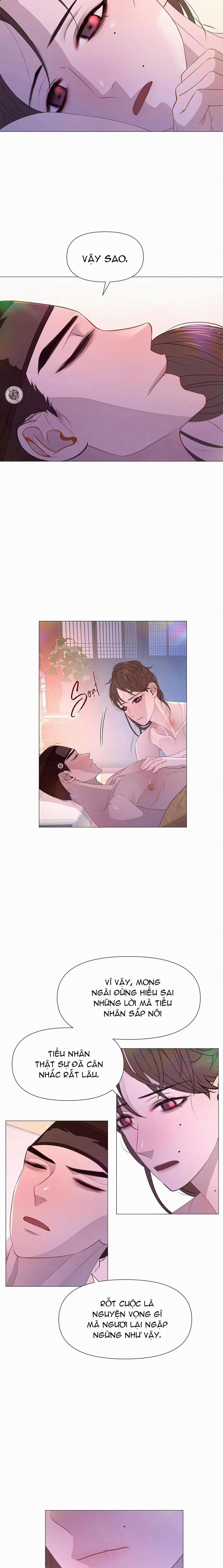 Ma khí vương hồng trần hóa sương tan 37 trang 4