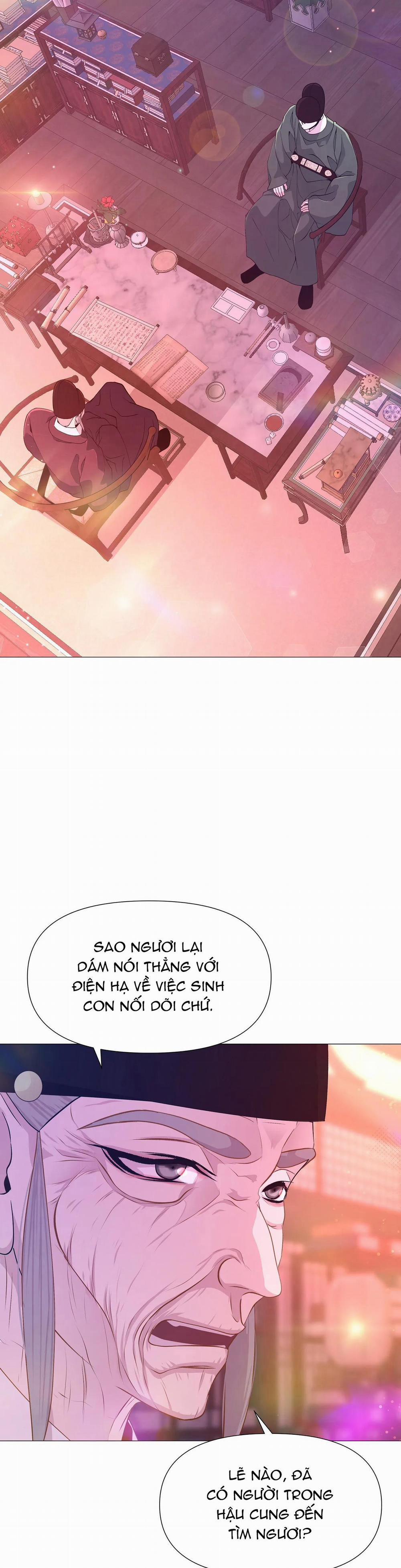 Ma khí vương hồng trần hóa sương tan 38 trang 10