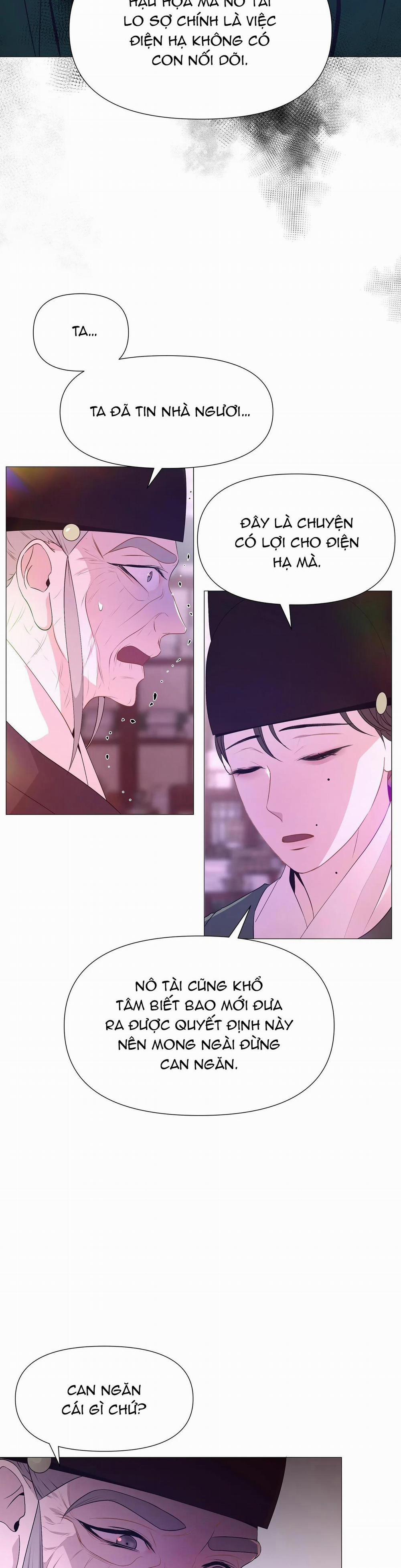 Ma khí vương hồng trần hóa sương tan 38 trang 17