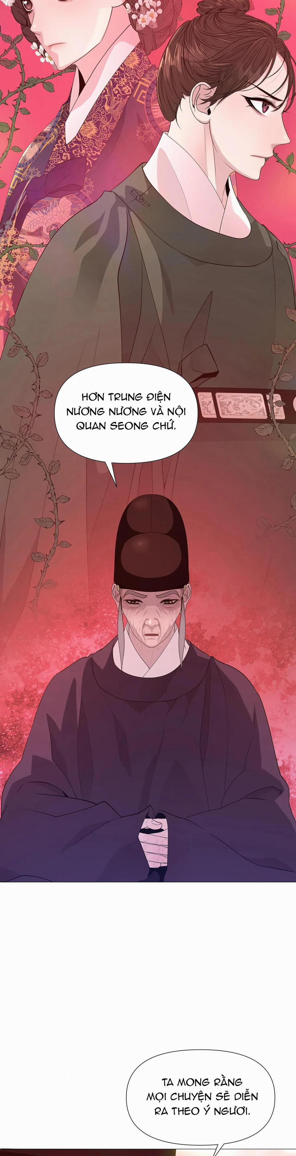 Ma khí vương hồng trần hóa sương tan 38 trang 19