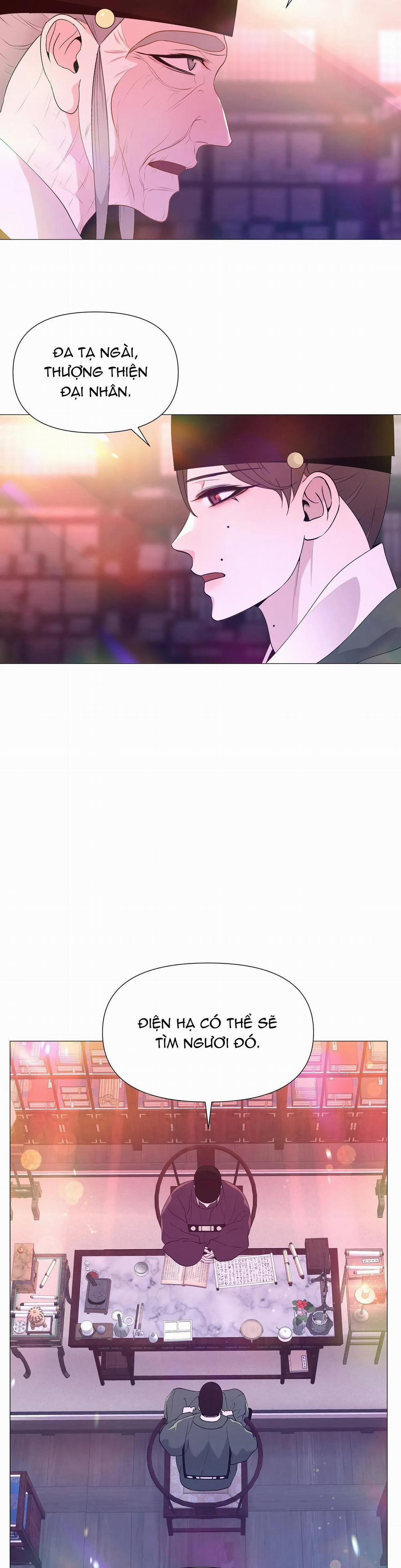 Ma khí vương hồng trần hóa sương tan 38 trang 20