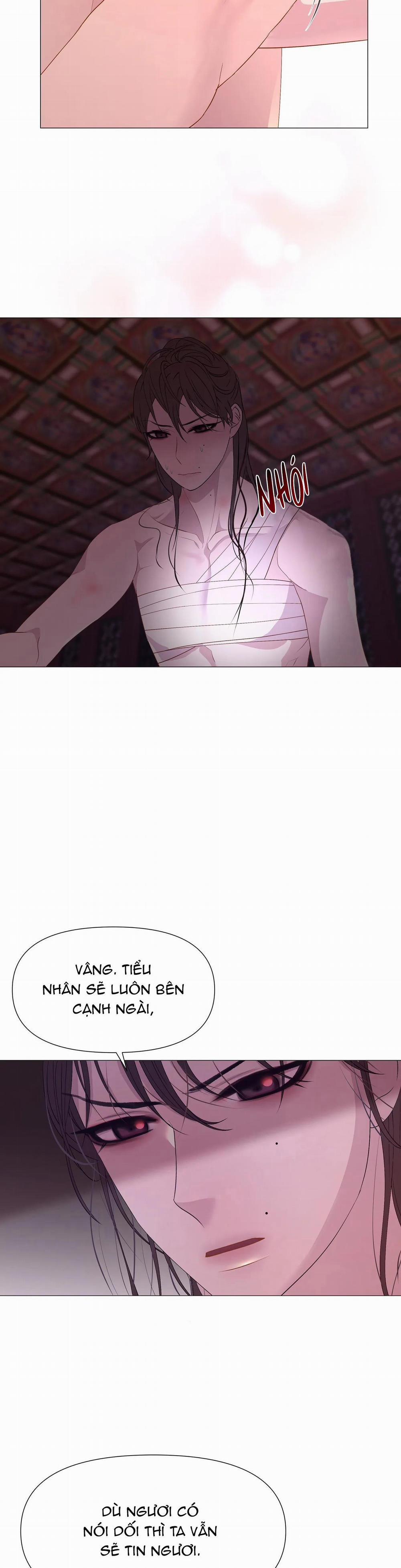 Ma khí vương hồng trần hóa sương tan 38 trang 4