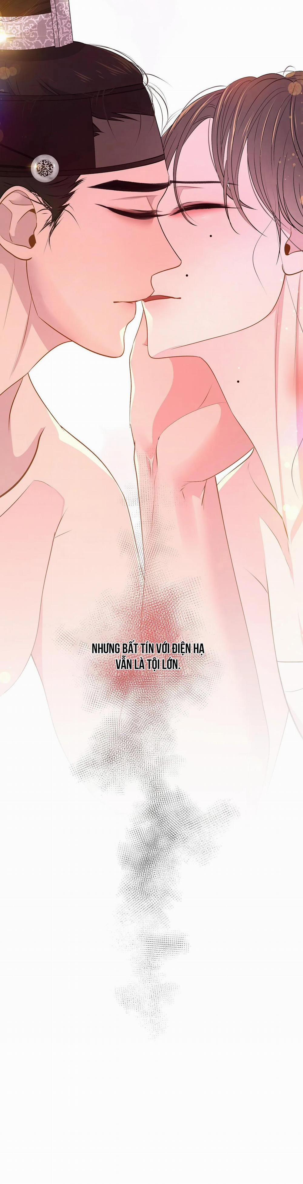 Ma khí vương hồng trần hóa sương tan 38 trang 7