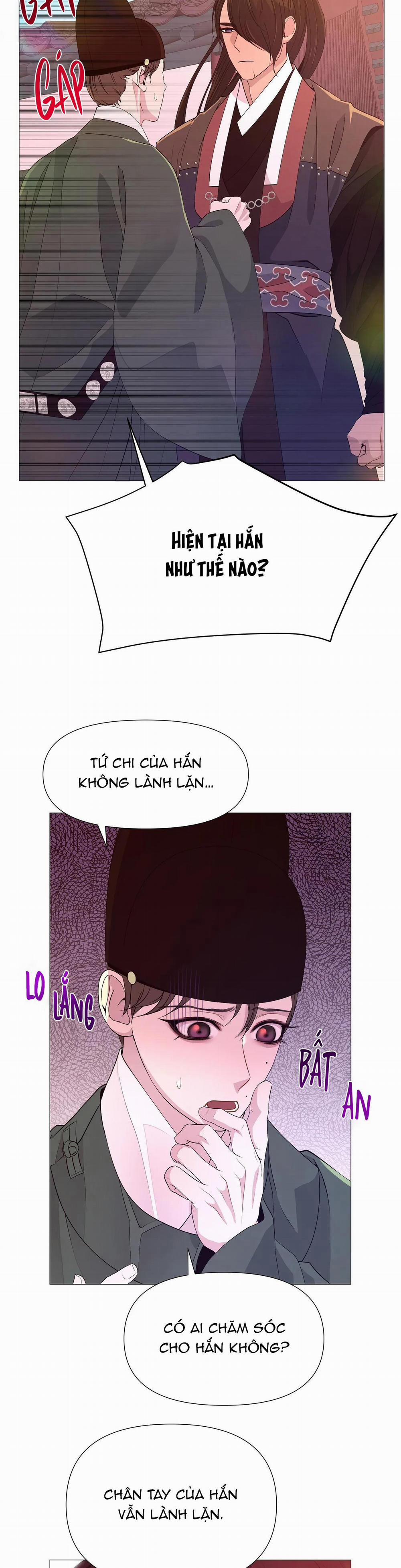 Ma khí vương hồng trần hóa sương tan 39 trang 1