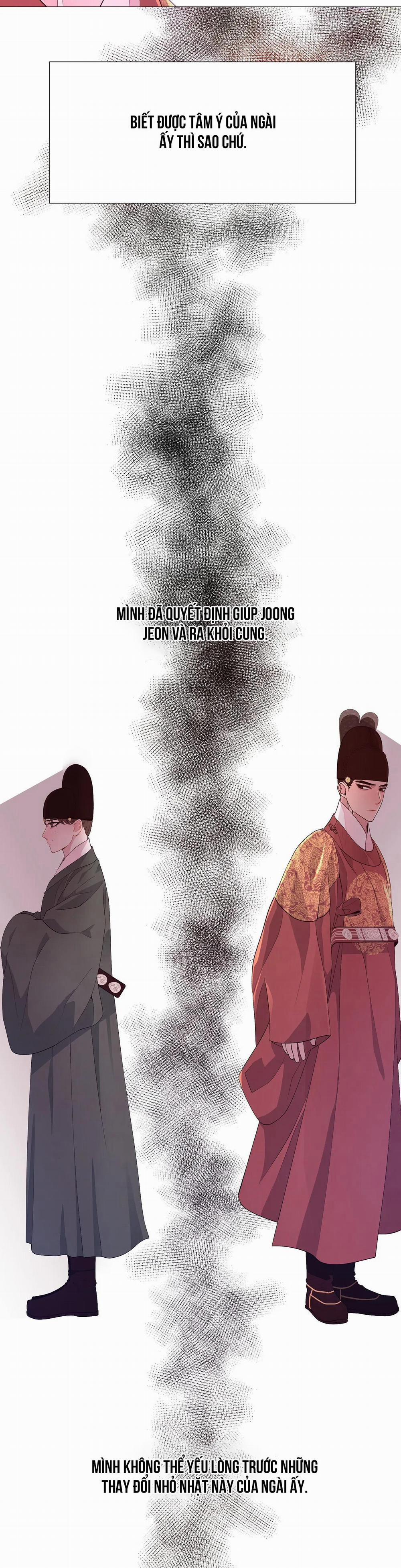 Ma khí vương hồng trần hóa sương tan 39 trang 12