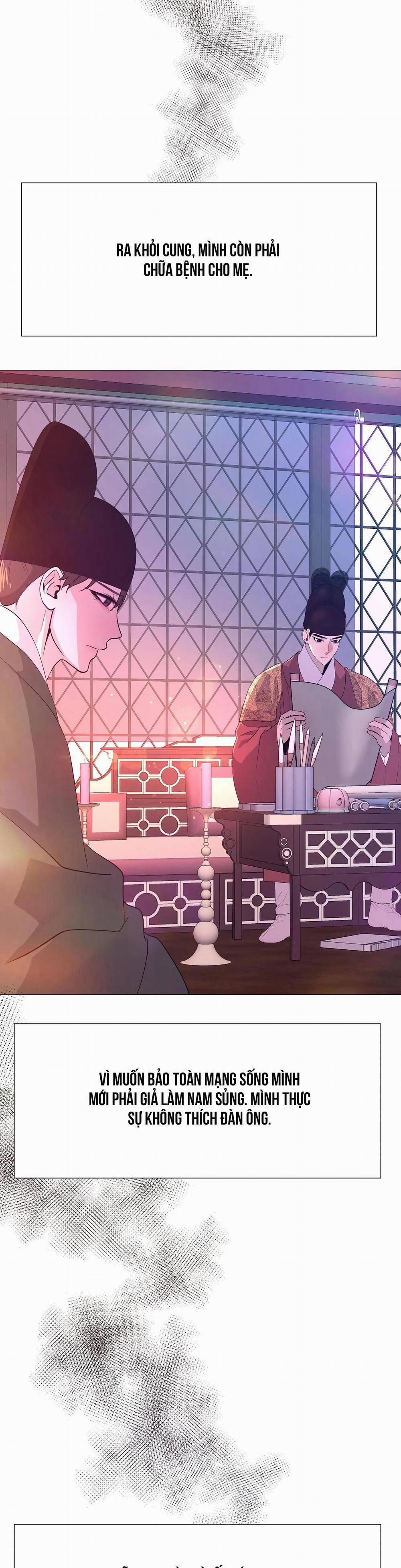 Ma khí vương hồng trần hóa sương tan 39 trang 13