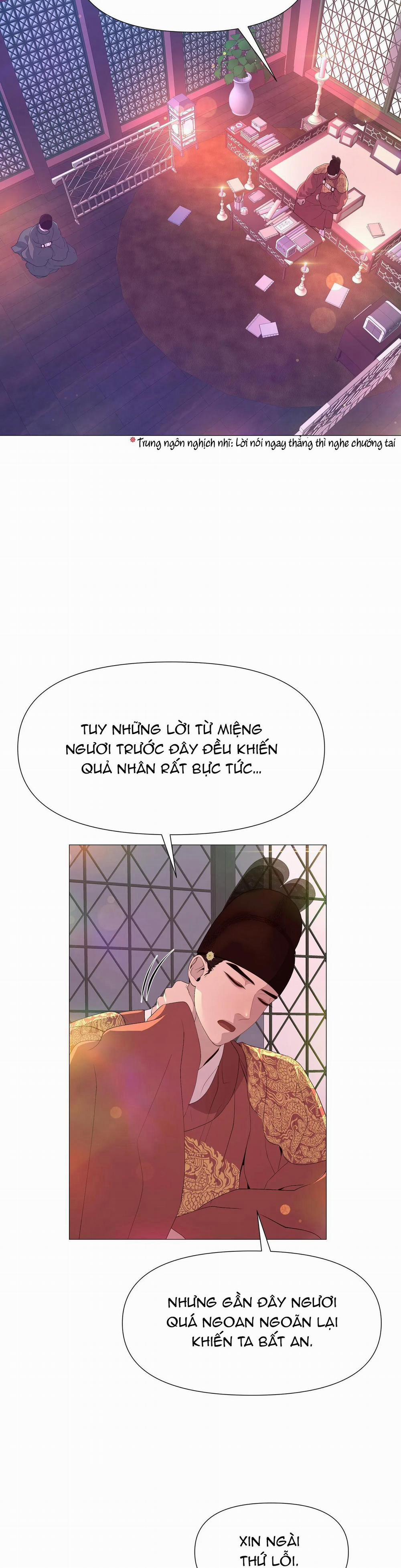 Ma khí vương hồng trần hóa sương tan 39 trang 18