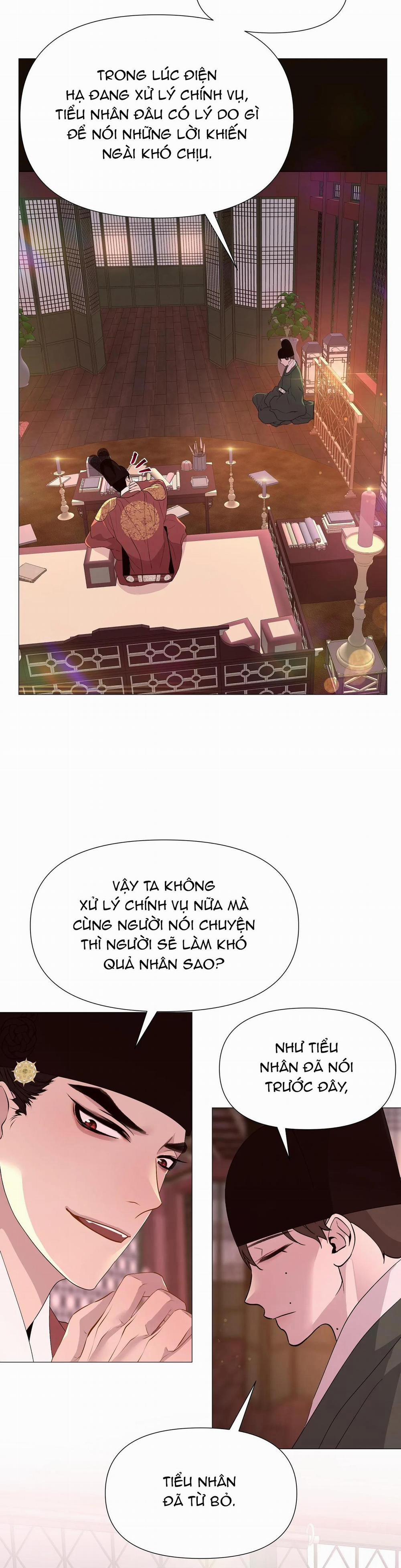 Ma khí vương hồng trần hóa sương tan 39 trang 19