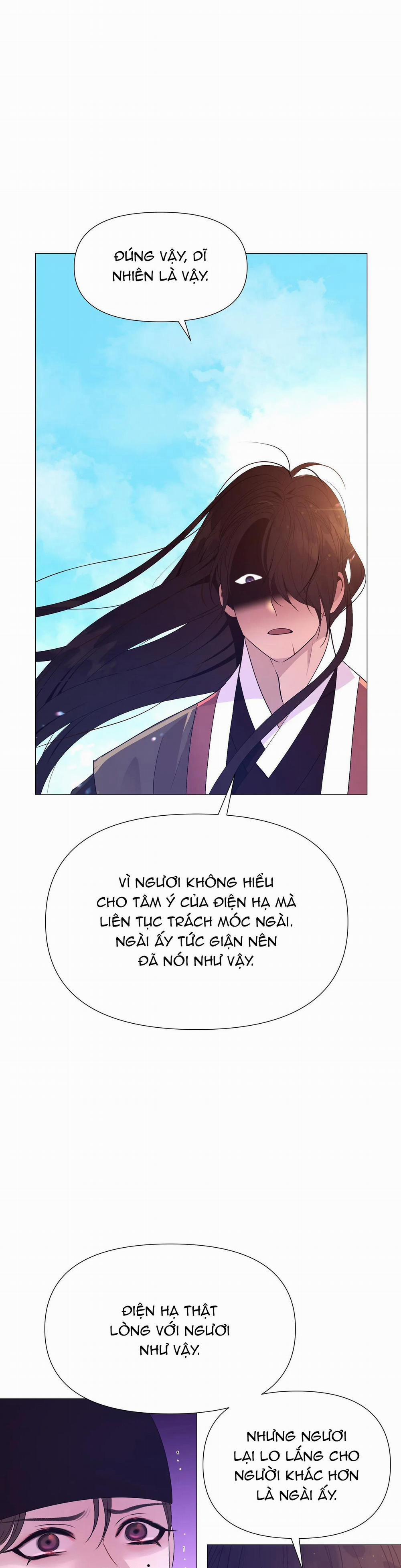 Ma khí vương hồng trần hóa sương tan 39 trang 4