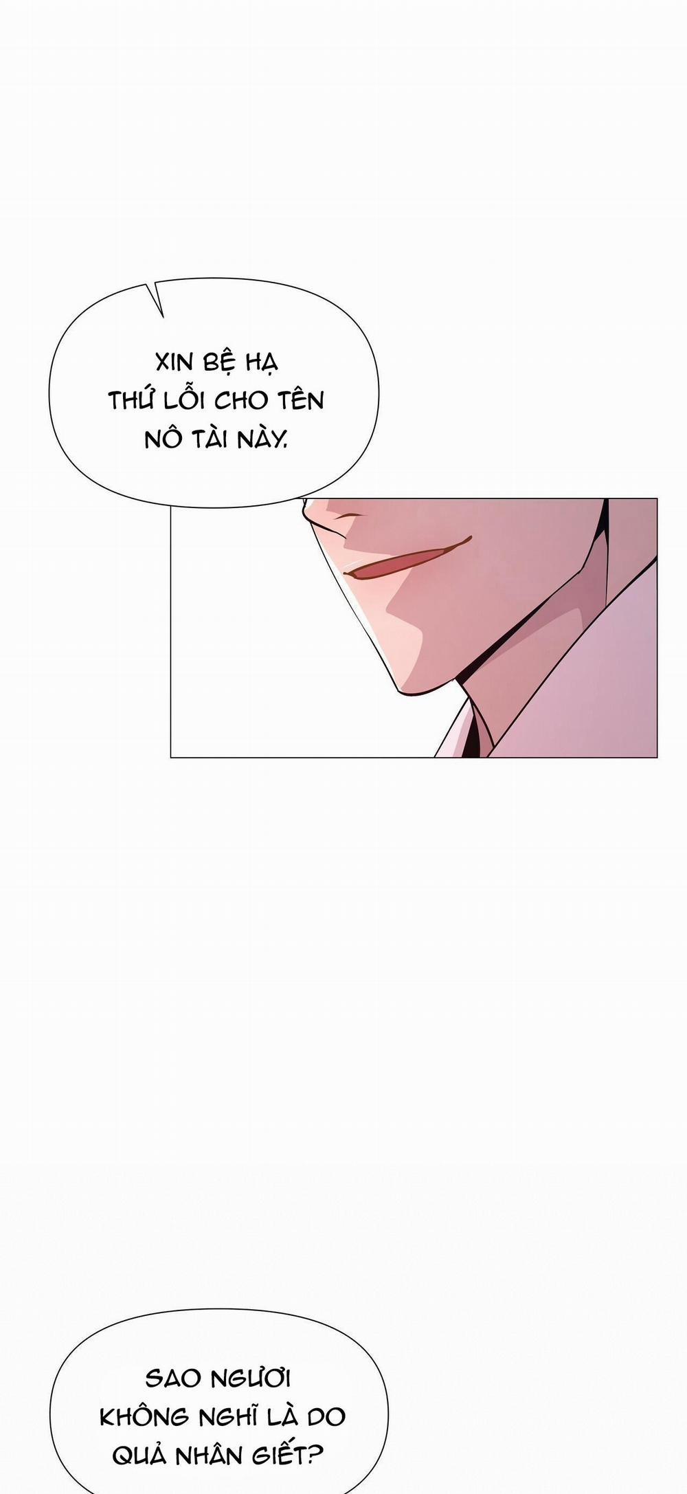 Ma khí vương hồng trần hóa sương tan 4 trang 18