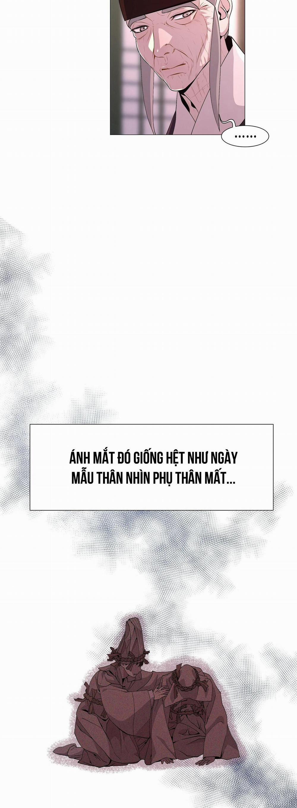 Ma khí vương hồng trần hóa sương tan 4 trang 21