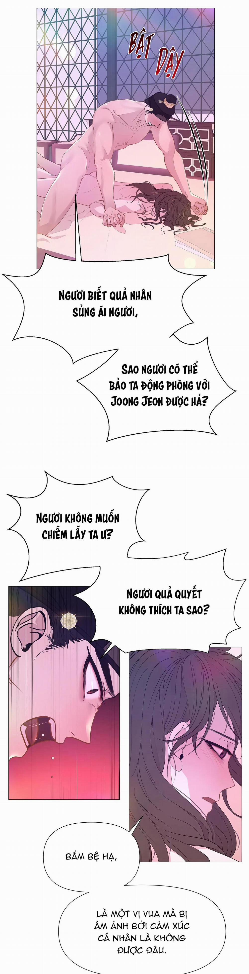 Ma khí vương hồng trần hóa sương tan 40 trang 15