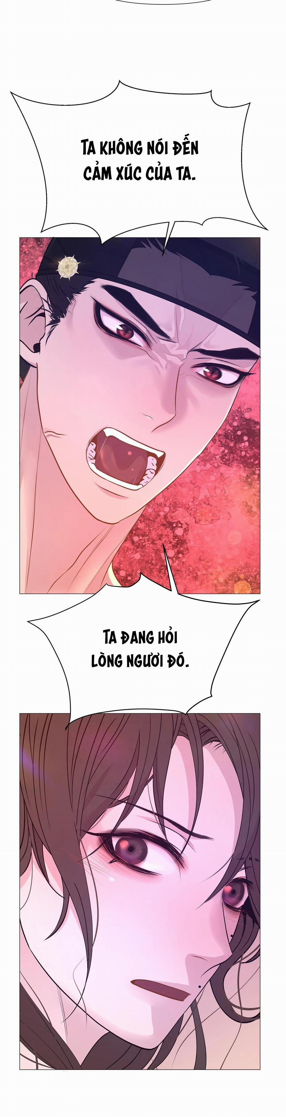 Ma khí vương hồng trần hóa sương tan 40 trang 16