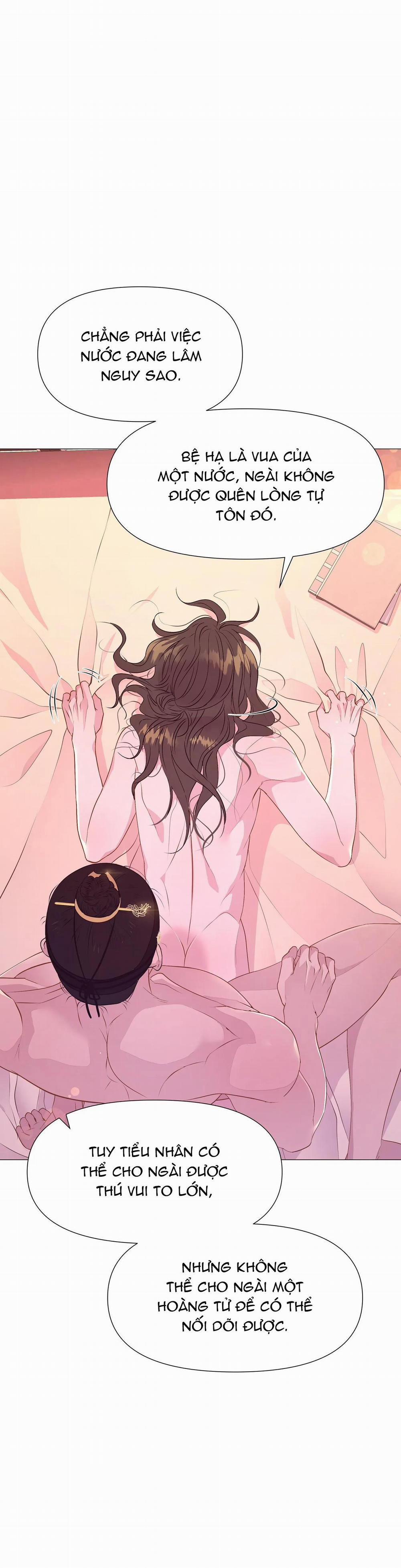 Ma khí vương hồng trần hóa sương tan 40 trang 17