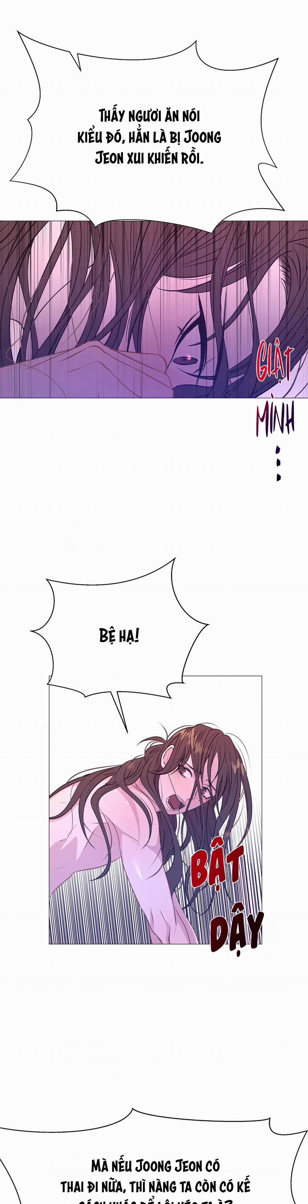 Ma khí vương hồng trần hóa sương tan 40 trang 18